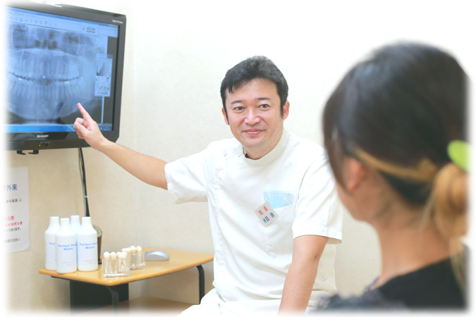 我孫子市あらき野歯科クリニック 自分の家族だったら、自分の子供だったら という視点。