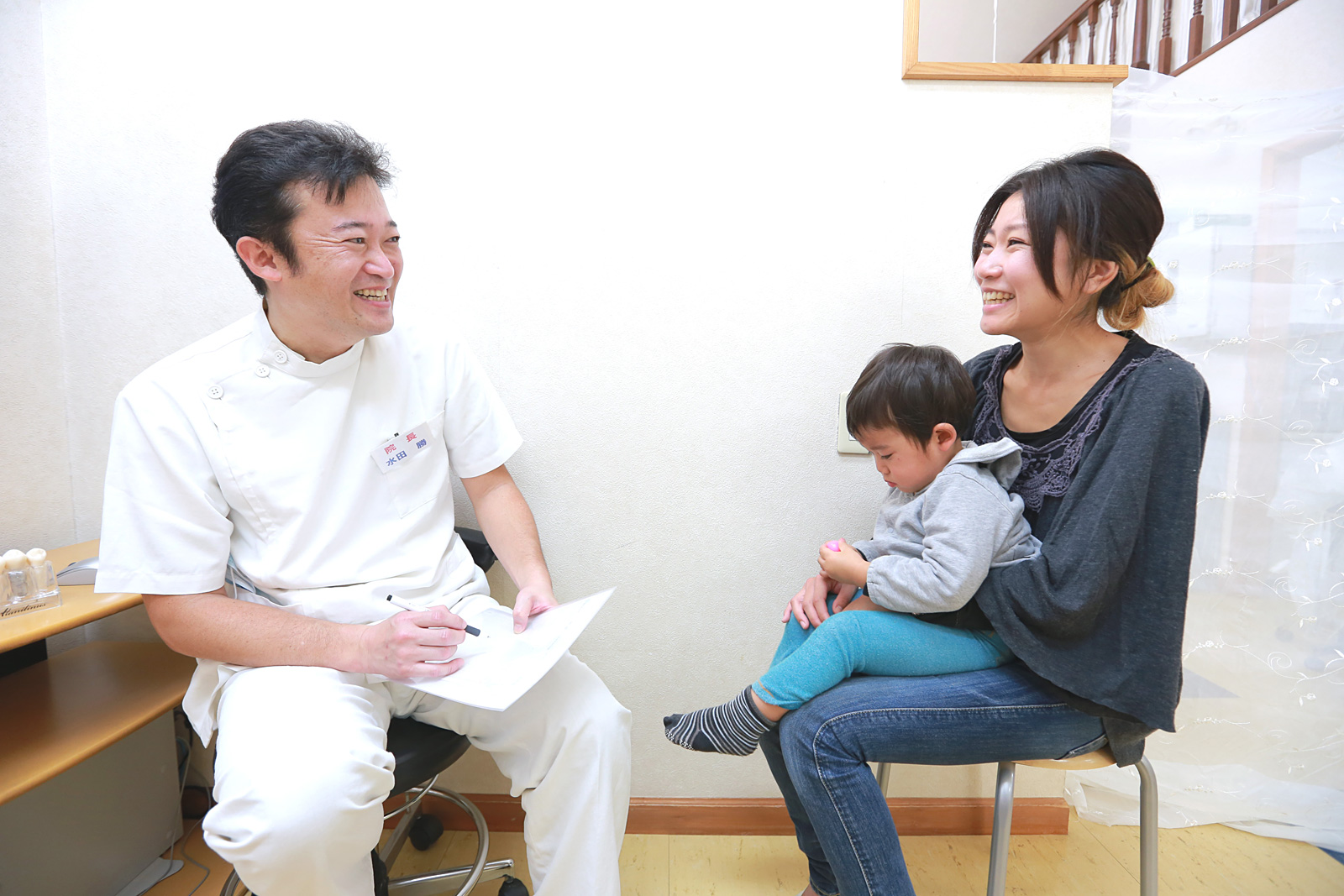 診療理念 あらき野歯科クリニック